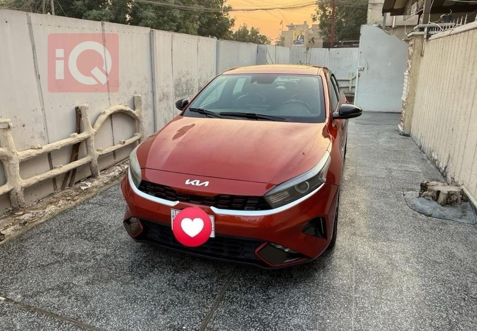 Kia Forte